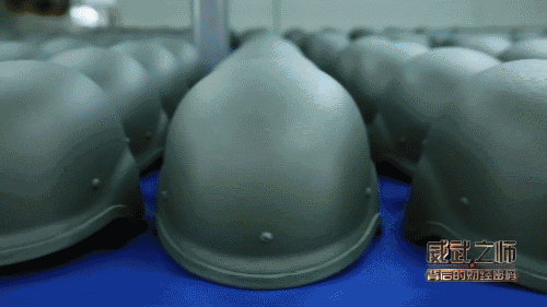 全球的軍用頭盔大部分產自中國。