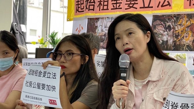 香港社区组织协会联同笼屋、板房、劏房居民今日（29日）回应《施政报告》解决劏房问题的建议。