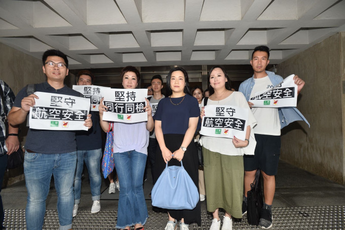 香港空勤人员总会到场声援。郭显熙摄