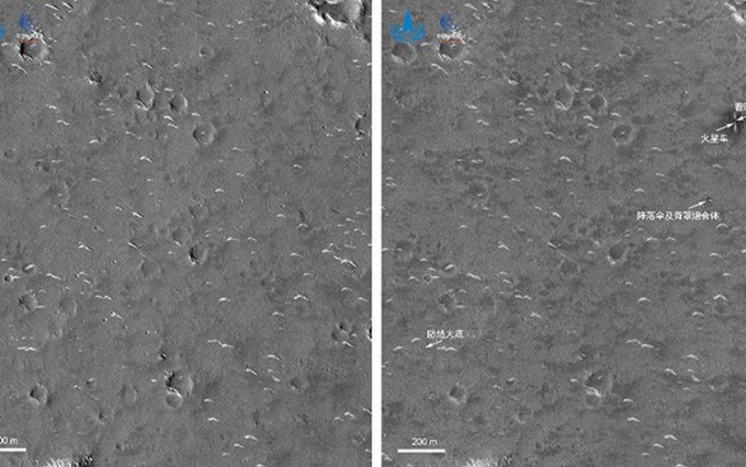 火星探测器「天问一号」任务著陆区域高分影像图。国家航天局相片