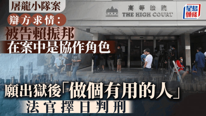 案中主脑及一干人等曾计划于2019年12月8日民阵游行中设置炸弹。资料图片