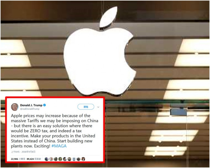 特朗普在twitter 推文呼籲蘋果公司由中國改為在美國生產其產品。AP