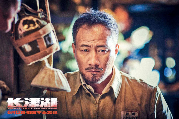 胡军在《长津湖》饰演老兵「雷公」。