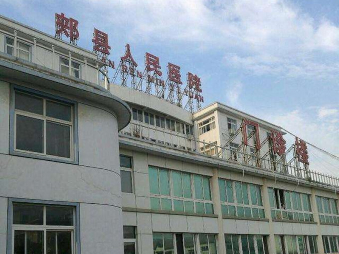 河南郟縣人民醫院發現3名醫生是「無症狀感染者」，河南郟縣因此再封城。(網圖)