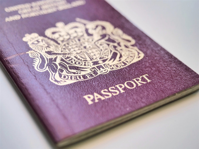 英國內政部呼籲港人網上申請BNO簽證計劃。資料圖片