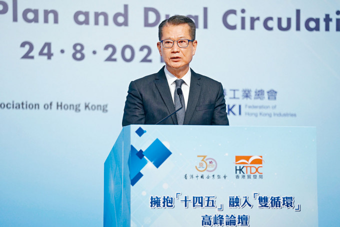 ■财政司司长陈茂波昨日发表网志表示，须稳慎推进人民币国际化。