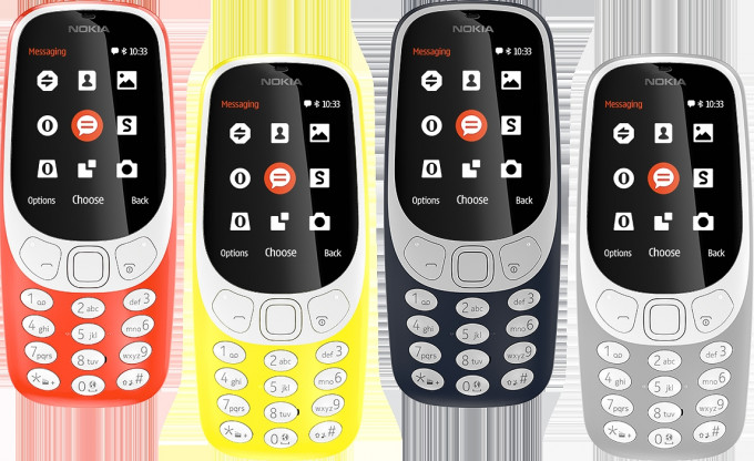 新3310設四種顏色。