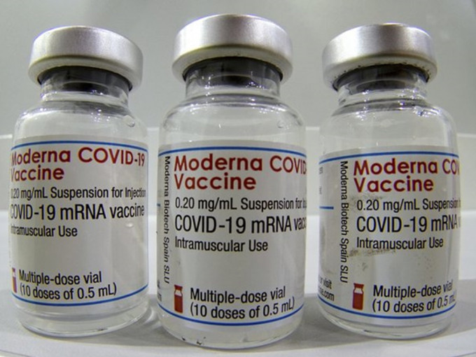 莫德纳药厂20瓶疫苗测试标准品已于昨日到达台湾。AP图片