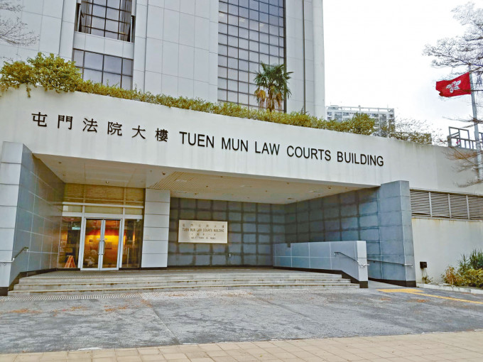 男物业管理员承认侮辱国旗，被裁判官水佳丽于屯门裁判法院判社会服务令。