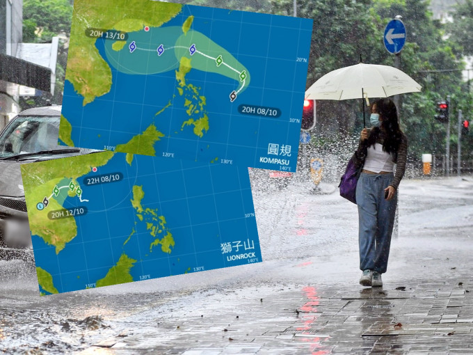 热带风暴「狮子山」带来连场暴雨，天文台指另一新生成的热带气旋「圆规」或于下周闯港。　