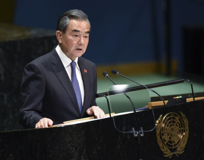 王毅在纽约出席联合国大会。新华社