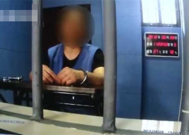刘男因涉嫌诈骗被警方逮捕。（网图）