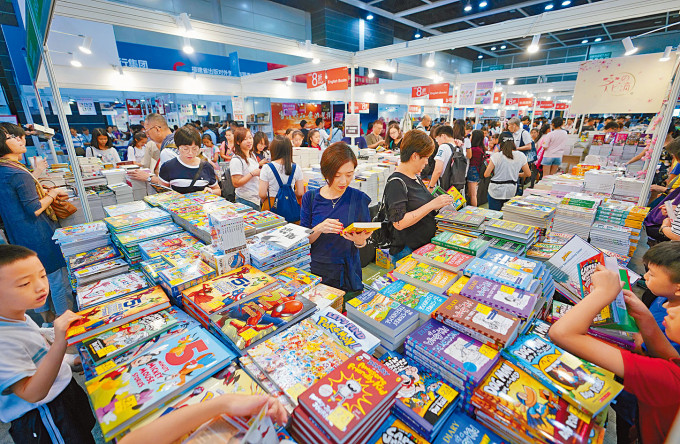 香港書展去年因疫情兩度延期。