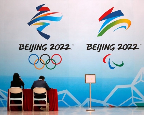 北京冬奥将于明年2月4日举行。路透社资料图片