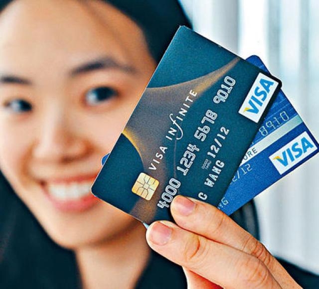 信用卡經電子平台繳費未必可賺里數。資料圖片
