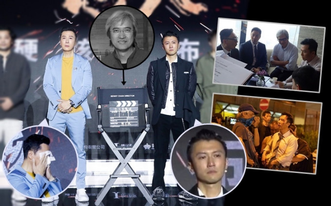 子丹和霆锋出席已故导演陈木胜的遗作《怒火》发布会时感触落泪。
