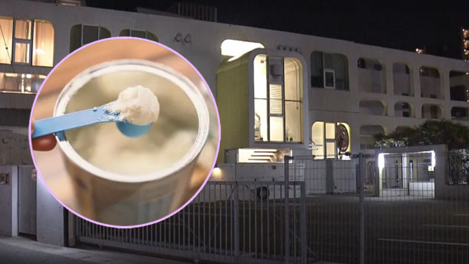 日本托儿所误喂「过期奶粉」，13婴喝下幸无大碍。