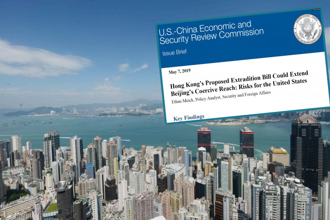 USCC发表报告，指倘通过修例，将对美国安及港利益构成大风险。 资料图片及网图
