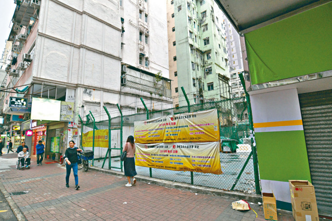 鵬程亞洲公司以8590萬奪旺角蚊型地，樓面呎價僅3512元，創近16年市區地新低。