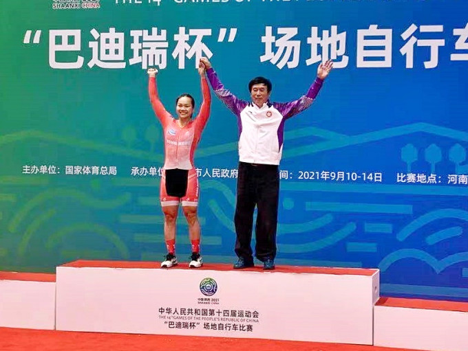 李慧诗于全运会场地单车女子争先赛夺金。 香港单车总会提供