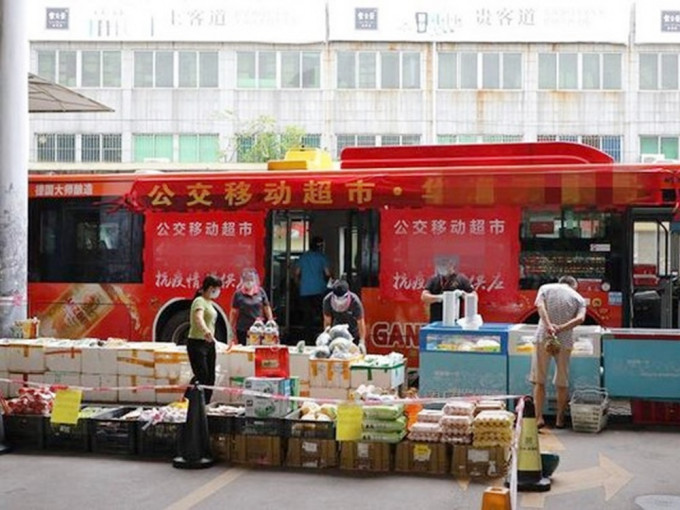 廣州推「移動超市」。人民網圖片