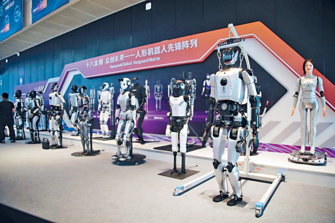 宇樹科技等多間公司的人形機械人，去年亮相世界人工智能大會。