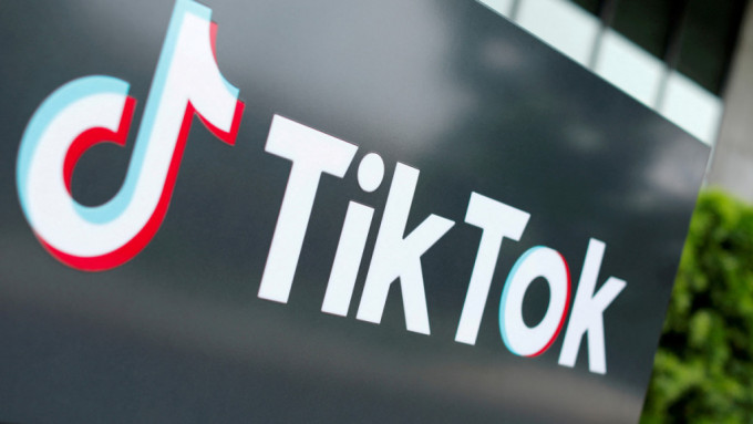 TikTok Shop印尼站今正式關閉。（路透社）