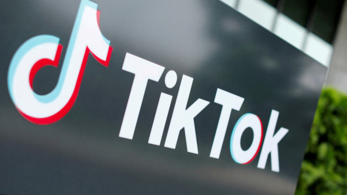 TikTok Shop印尼站今正式关闭。（路透社）