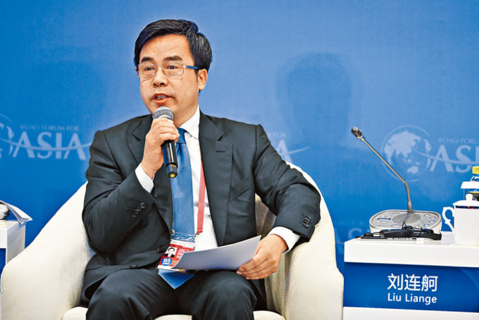 中国银行前董事长刘连舸，涉嫌严重违纪违法受查。
