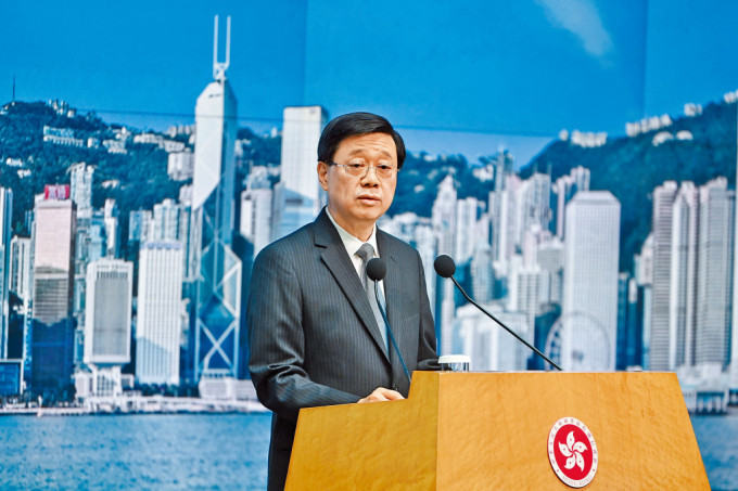 特首辦表示，李家超帶領香港特區堅定履行維護國家安全的責任，光明正大、理直氣壯。