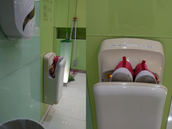厕所乾手机有对波鞋在内。网民 Roy Chin Wai Yau 图片