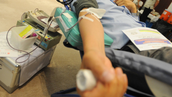 紅十字會輸血服務中心呼籲市民捐血。資料圖片