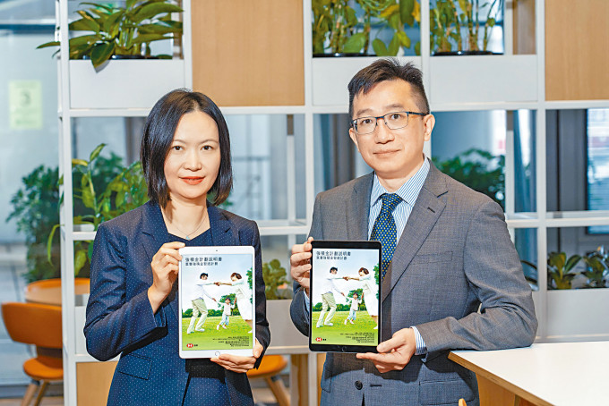 滙丰香港退休金主管卢德芳表示将加强发展针对退休人士产品。
