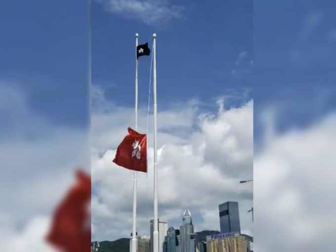 示威者金紫荆广场挂「黑区旗」。网上图片
