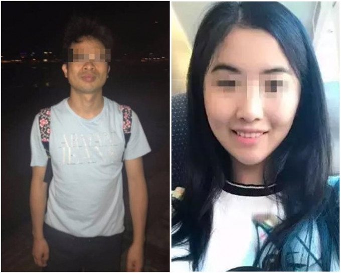 WePhone创办人苏享茂早前自杀，外界均指其前妻翟欣欣骗婚。(网上图片)