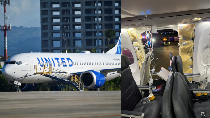 波音737 MAX 9遭多国暂停飞，阿航甩门事故窗门封闭式设计或涉质量问题。 路透社