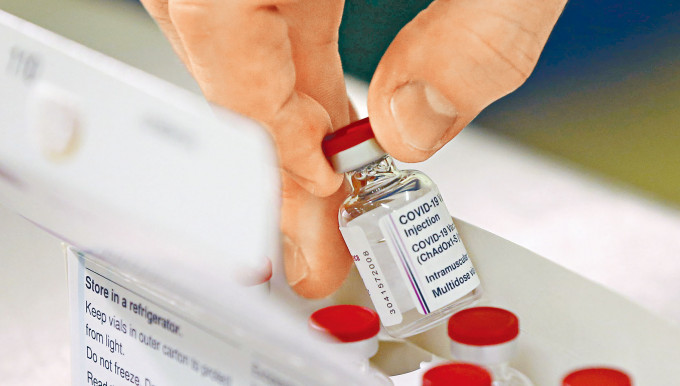 牛津及阿斯利康共同研发的疫苗，有效率被外界质疑。