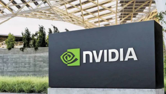 市场关注Nvidia会否「拆细」 对上一次曾刺激股价升25%