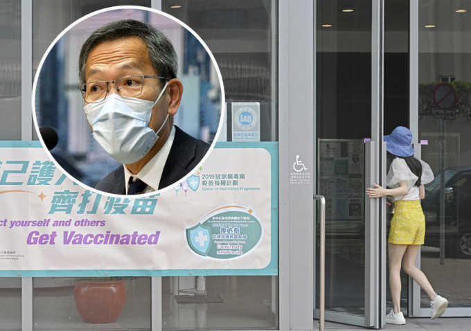 刘泽星重申接种疫苗安全性高于风险。 资料图片