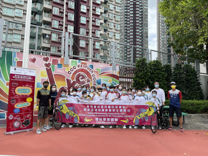 香港單車總會走入學界宣傳場地單車。 公關圖片