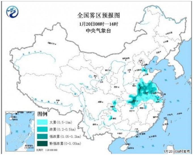 中央气象台今日清晨继续发布大雾黄色预警。图:中央气象台