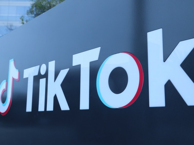 TikTok的交易最終定案仍在商討中。新華社