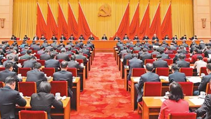 中国共产党第十九届中央纪律检查委员会第7次全体会议公报。资料图片