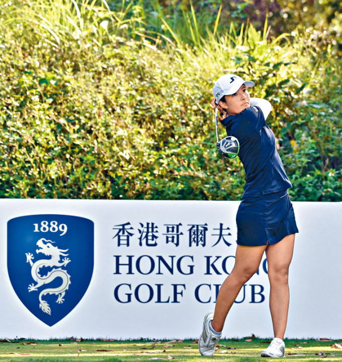 陳芷澄以東奧排名第四十八鎖定參賽資格。