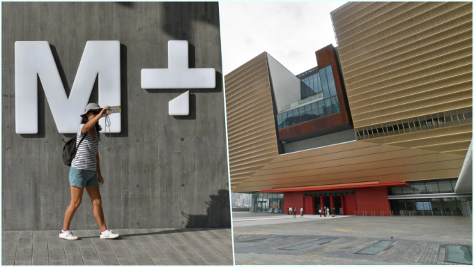 M+博物館（左）、香港故宮博物館（右）同位處西九文化區。資料圖片