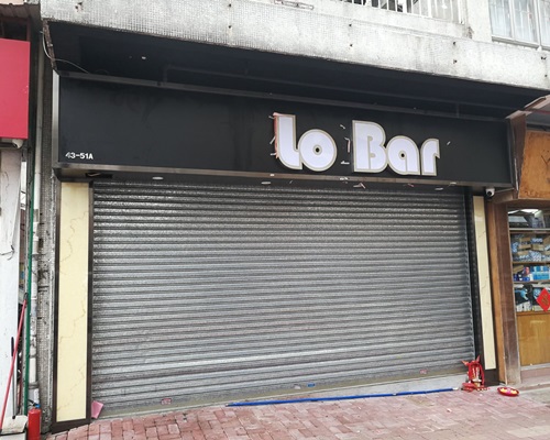 大埔新开张酒吧遭毁坏电闸。
