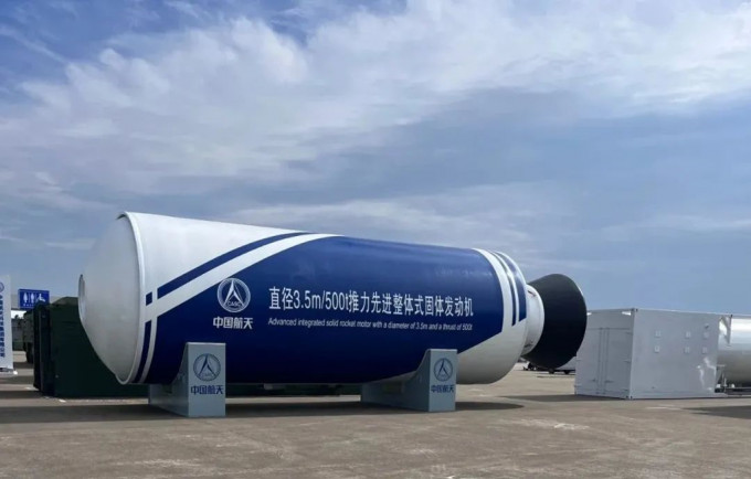将在珠海航展公开亮相的中国500吨大推力发动机