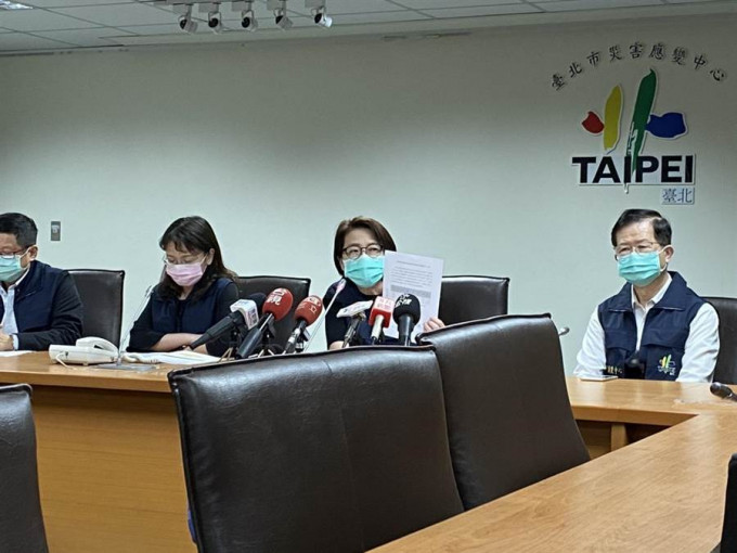台北市副市長黃珊珊公布3名居家檢疫港人姓名。網上圖片
