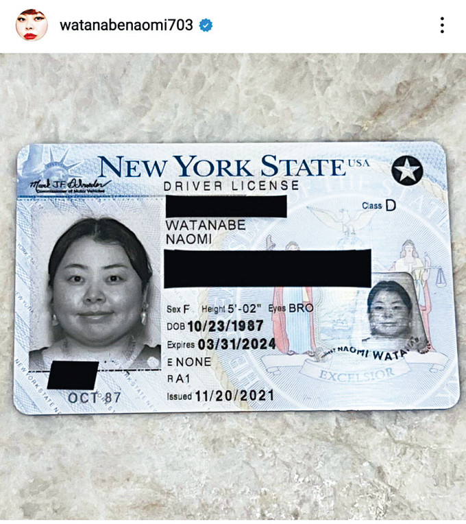 渡边直美公开在美国考获的驾驶执照，但笑称对上面的照片感绝望。