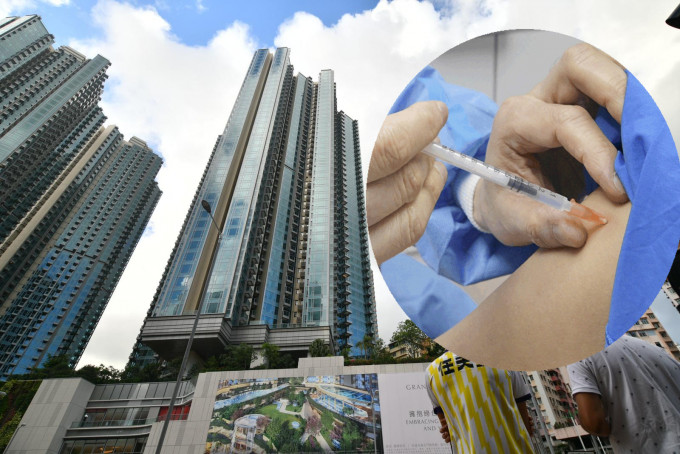 凡已接种疫苗的香港永久居民可于9月1日或之前登记，有机会赢得观塘「凯滙」一房住宅单位。资料图片